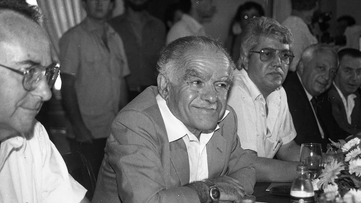Likud em imagem de arquivo